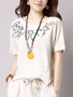 Casual Embroidery Asymmetric Hem Short Sleeve T-Shirt