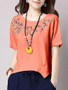 Casual Embroidery Asymmetric Hem Short Sleeve T-Shirt