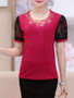 Casual Rhinestone Decorative Lace Hollow Out Short Sleeve T-Shirt