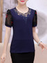 Casual Rhinestone Decorative Lace Hollow Out Short Sleeve T-Shirt