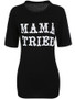 Casual Contrast Letters Printed Round Neck Short Sleeve T-Shirt