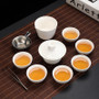 ANCHENG Chinese Ceramic Travel Tea Set