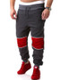 Casual Sport Color Block Mid-Rise Men's Casual Pant