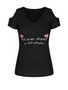 Casual Designed Open Shoulder Short Sleeve T-Shirt In Letters Printed