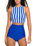 Casual Crew Neck Vertical Striped Swimwear