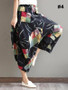 Floral Wide Leg Harem Pants Bottom