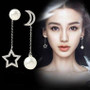 Long Pearl N Hollow Moon Hanging Earrings: Hutzell