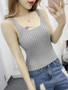 Casual Scoop Neck Plain Knitted Sleeveless T-Shirt