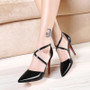 Crossed Strap Sexy High Heels Ladies Pointed Toe Patent Leather Pump