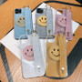 Glitter Bling Silicone Strap Cute Smile Glitter iPhone Case
