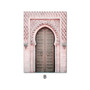 Allah Islamic Wall Art Canvas Poster Pink Flower Old Gate Muslim Print