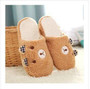 Pig Cute Cotton Fabric Home Slippers Winter  Indoor Slippers Unisex  Men And Women Slippers House Shoes Lovely Plush Warm Shoes