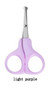 Newborn Baby Nail Clipper Scissors Trimmer Mini Cute Manicure Cutter Kids Special Nail Scissors