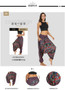 Bohemian Ethnic Style Printed Casual Pants Loose Pants