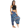 Bohemian Ethnic Style Printed Casual Pants Loose Pants