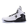 Men Basketball Shoes High Top Basketball Sneakers