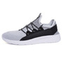 Li-Ning Men Entrylist DX200 Lifestyle Sport Shoes