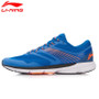 Li-Ning Men's ROUGE RABBIT Running Shoes Sport Shoes ARBK079 XYP391