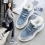 2020 Shoes Winter Warm Platform Woman Snow Boots