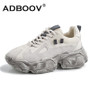 ADBOOV  Leather Chunky Sneakers