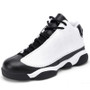 Outdoor Boys Girls Basketball Shoes