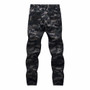 Camouflage Military Jogger Pants