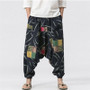 Vintage Harem Elastic Casual Pants