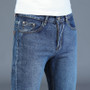 Men's Smart Jeans
