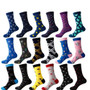 Cartoon Men's colorful Business Cotton Novelty Socks