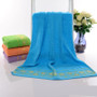 70*140cm Thick Luxury Egyptian Cotton Bath Towels Solid SPA Bathroom Beach Terry Bath Towels for Adults