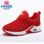 Kids Sport Shoes for Boys And Girls