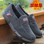 Canvas Men Casual Breathable Sneakers Shoes