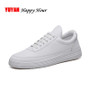 Soft Leather Casual Sneakers Shoes For Men's