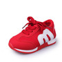 2020 Sports Running Breathable Kids casual Shoes