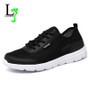 2020 Summer Breathable Casual Shoes For Men's