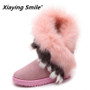 Xiaying Smile Winter Women Snow Boots Casual Flock Rubber Shoes