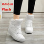 Women Casual Shoes Height Increased High Top Shoes