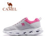 CAMEL Men Women Running Shoes Sneakers