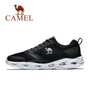 CAMEL Men Women Running Shoes Sneakers