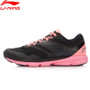 Li-Ning Women's Rouge Rabbit Running Shoes Cushioning Sneakers