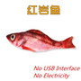 30CM Electronic Pet Cat Toy Electric USB Charging Simulation Fish Toys for Dog Cat Chewing Playing Biting Supplies Dropshiping