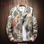 Hip Hop Streetwear Japanese Embroidery Men Bomber Jacket