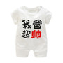 Summer Short Sleeve Rompers Baby Climbing Clothes Pure Cotton Thin Jumpsuit Newborn Baby Boys Girls Cartoon Clothes Pajama Roupa