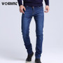 2017 Mens jeans New Fashion Men Casual Jeans Slim Straight High Elasticity Feet Jeans Loose Waist