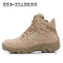 High-quality Autumn Winter Military Tactical Boots Round Toe Men Desert Combat Boots Outdoor Mens