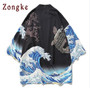 Zongke Japanese Kimono Cardigan Men Wave and Carp Print Long Kimono Cardigan Men Thin Mens Kimono