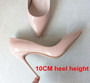 Brand Shoes Woman High Heels Pumps Nude High Heels 12CM Women Shoes High Heels Wedding Shoes Pumps