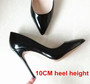 Brand Shoes Woman High Heels Pumps Nude High Heels 12CM Women Shoes High Heels Wedding Shoes Pumps