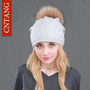 Autumn Winter Knitted Wool Hats For Women Fashion Pompon Beanies Fur Hat Female Warm Caps With