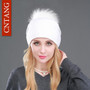 Autumn Winter Knitted Wool Hats For Women Fashion Pompon Beanies Fur Hat Female Warm Caps With